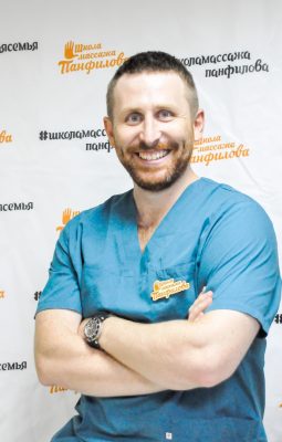 Без медицинского образования и сертификатов в Краснодаре на курсы по искусству массажа с нуля